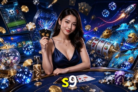 Exclusive Offers s9